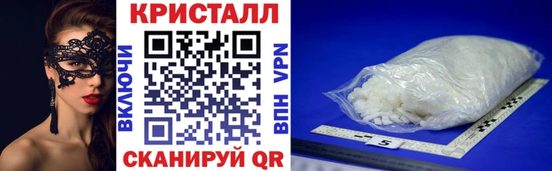 hydra зеркало Темников Amphetamine Розовый