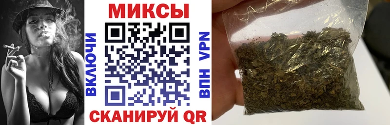Бутират 99%  ссылка на мегу маркетплейс  Темников 