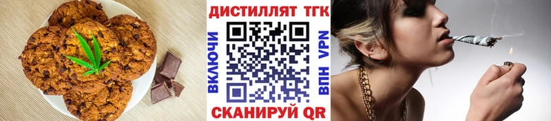 Cannafood марихуана  площадка Telegram  Темников 