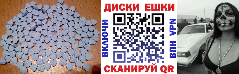 хочу наркоту  Темников  дарк нет как зайти  Экстази бентли 