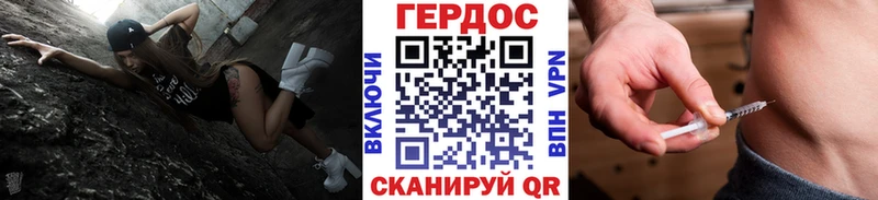 закладки  Темников  Героин афганец 