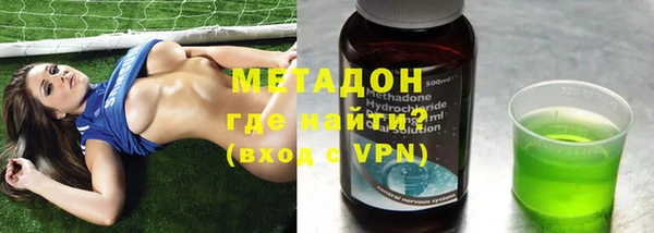 бутик Михайловск