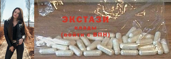 герыч Михайловка