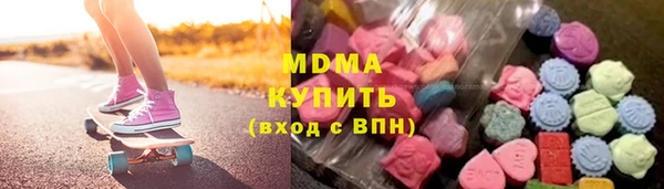 меф VHQ Армянск