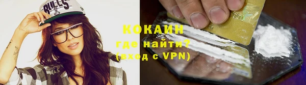 метамфетамин Михайлов