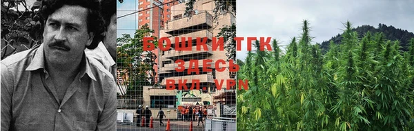 бутик Михайловск
