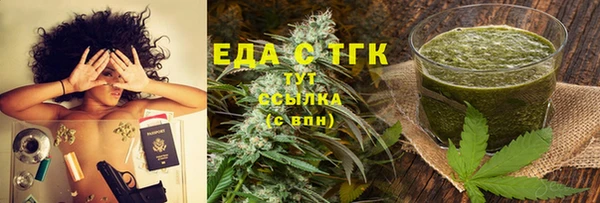 метамфетамин Михайлов