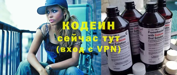 метамфетамин Михайлов