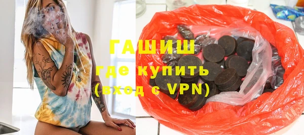 бутик Михайловск