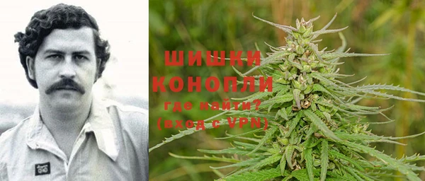бутик Михайловск