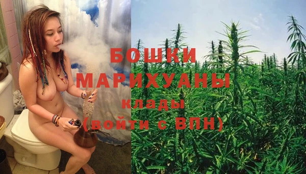 метамфетамин Михайлов
