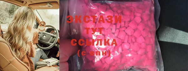 метамфетамин Михайлов