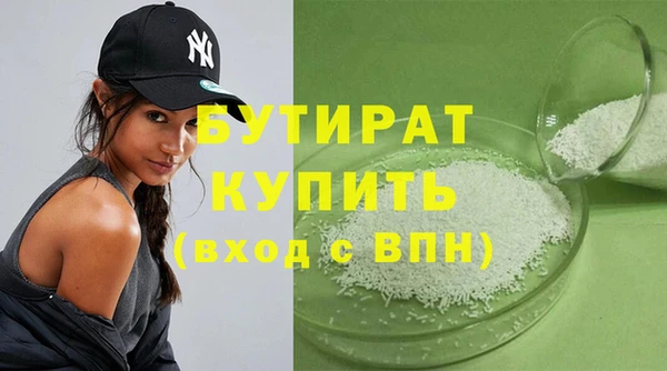 метамфетамин Михайлов