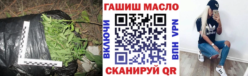 MEGA маркетплейс  Темников  ТГК Wax 